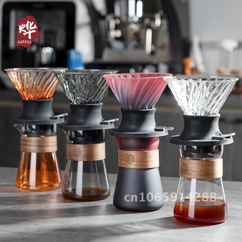 Coffee Tea Containers - UFO Smart Cup Hand Coffee Filter