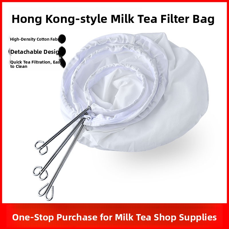 Coffee Tea Hong Kong - HongKong Style Stainless Steel Tea Bag
