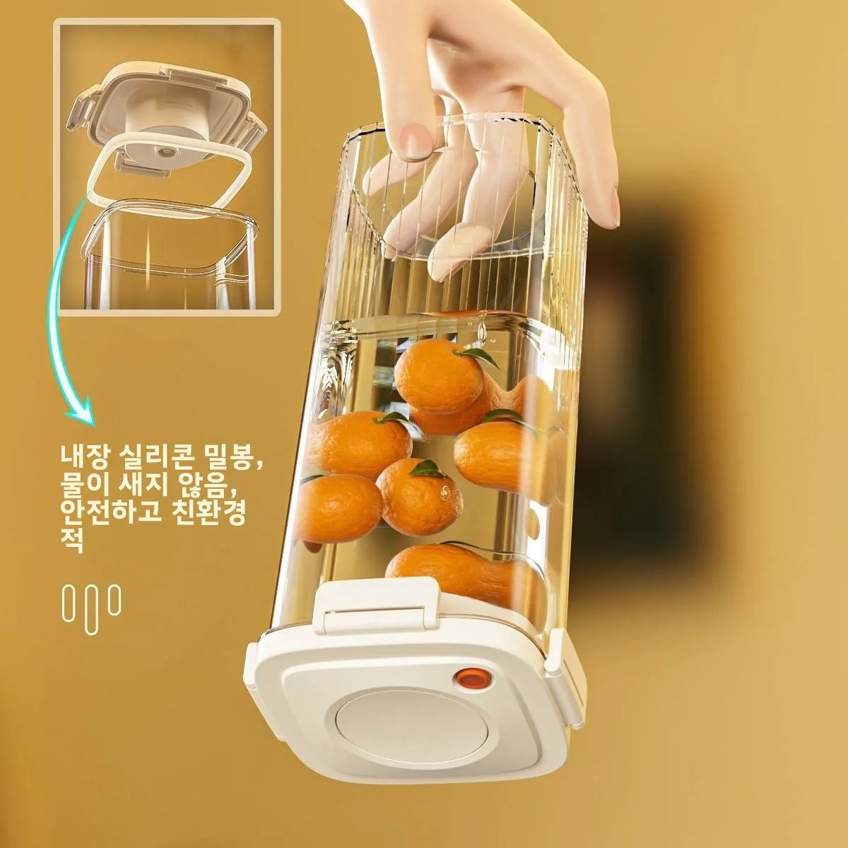 Plastic Vacuum Sealed Tank Cof - Coffee Tea Containers reseña y precio