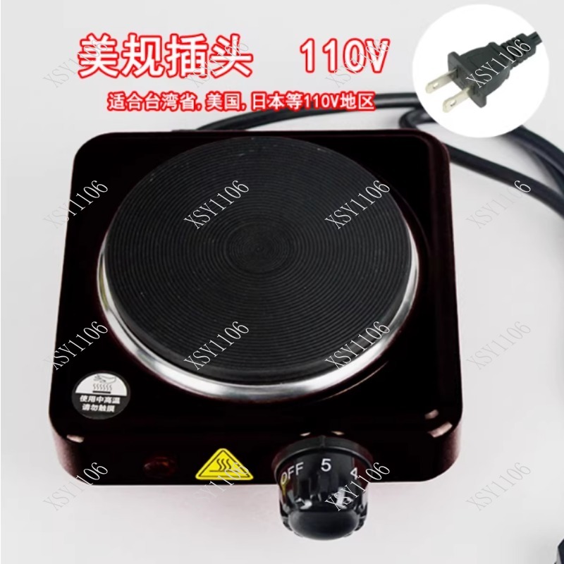 110V Electric Hot Plate Mini s - Coffee Tea Hot reseña y precio