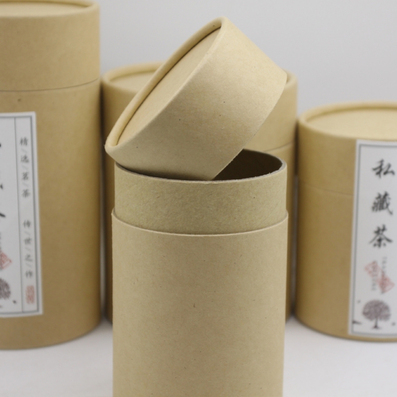 5pcs Kraft Paper Jar Box Tea P - Coffee Tea And Sugar Canisters reseña y precio