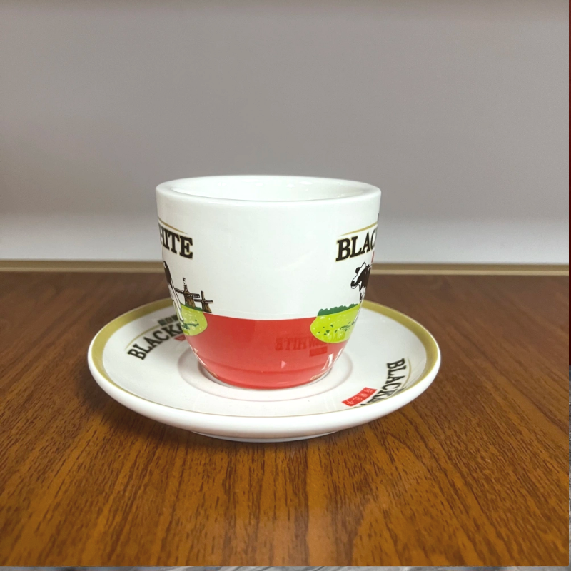 High Quali Cerc Bla And White  - Coffee Tea Hong Kong reseña y precio