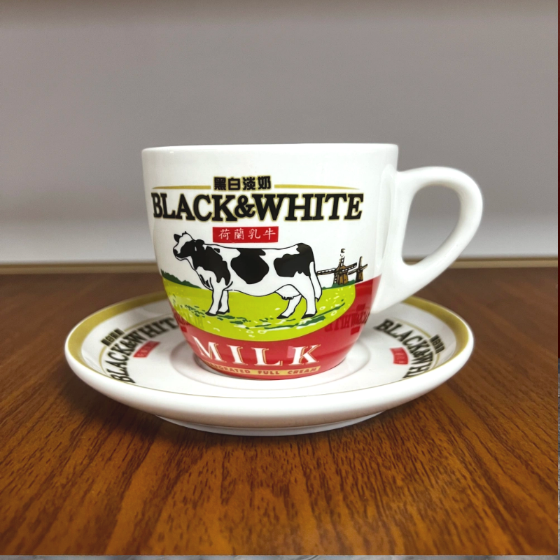 High Quali Cerc Bla And White  - Coffee Tea Hong Kong reseña y precio
