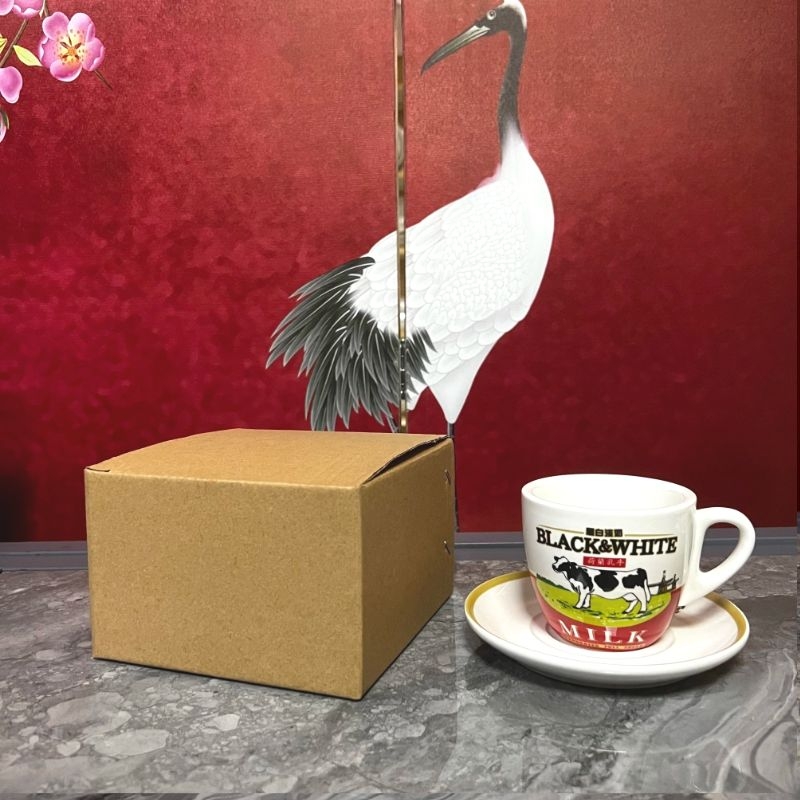 High Quali Cerc Bla And White  - Coffee Tea Hong Kong reseña y precio