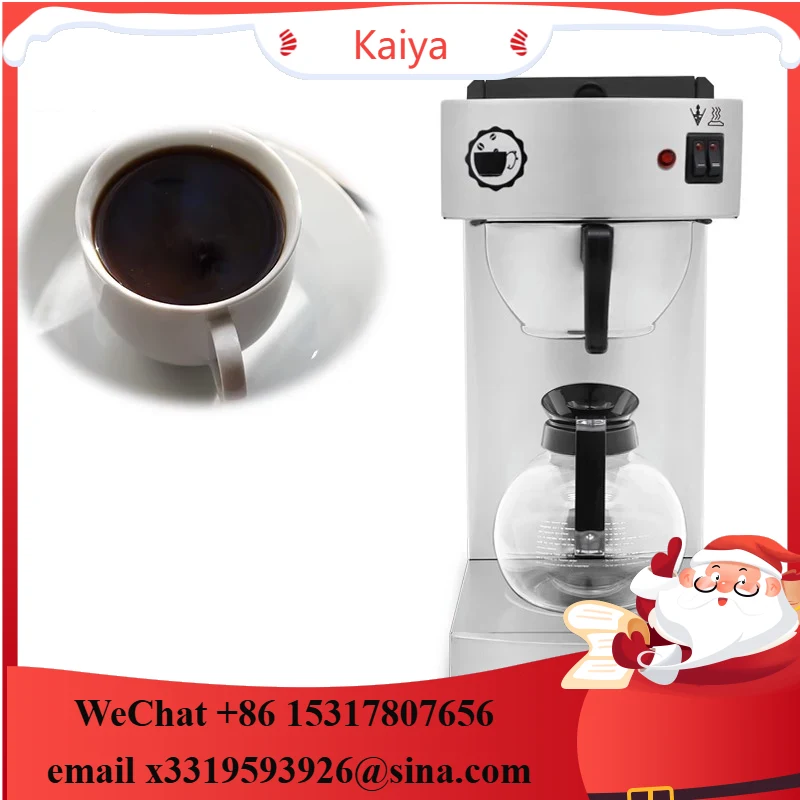 Fully Automatic American Coffe - Coffee Tea Hong Kong reseña y precio