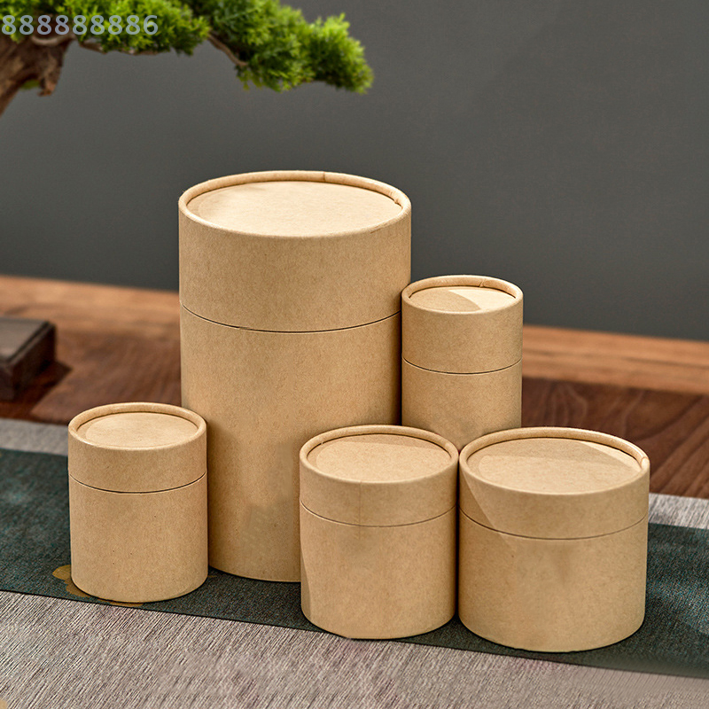 1PCS round Kraft Paperboard Tu - Coffee Tea Box reseña y precio