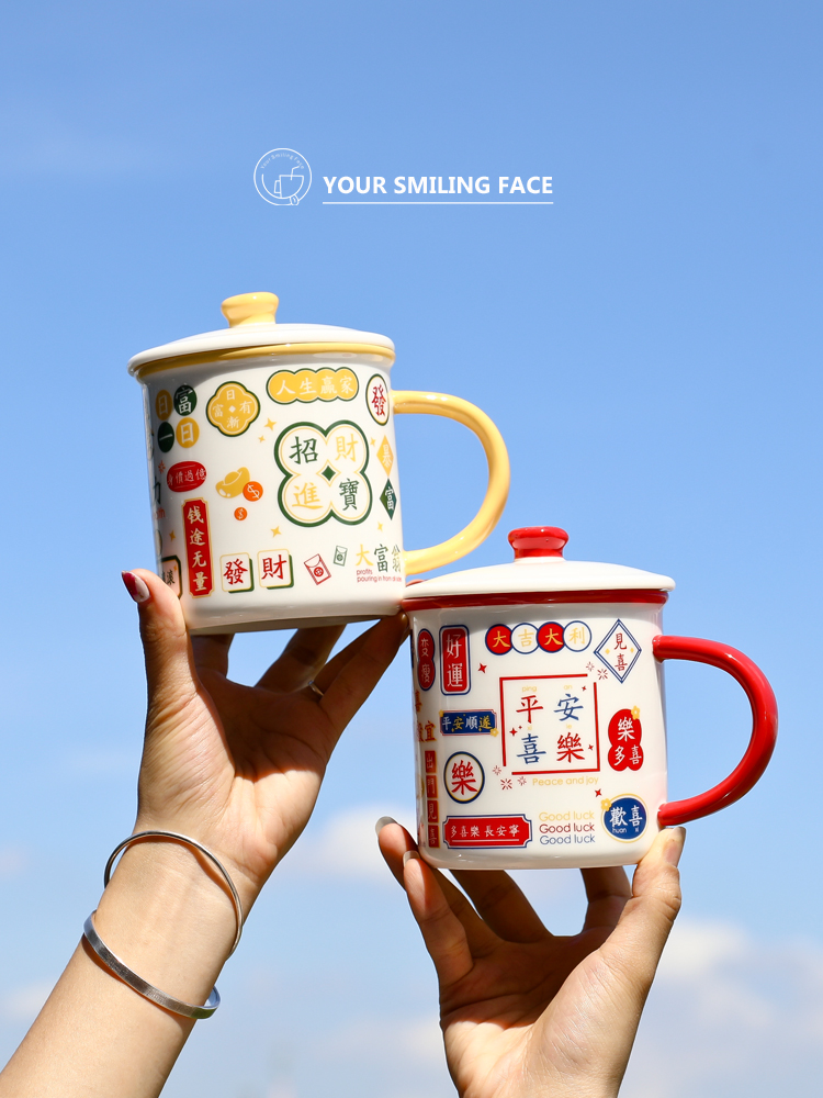 Retro Large Capaci Cerc Mugs C - Coffee Tea Hong Kong reseña y precio