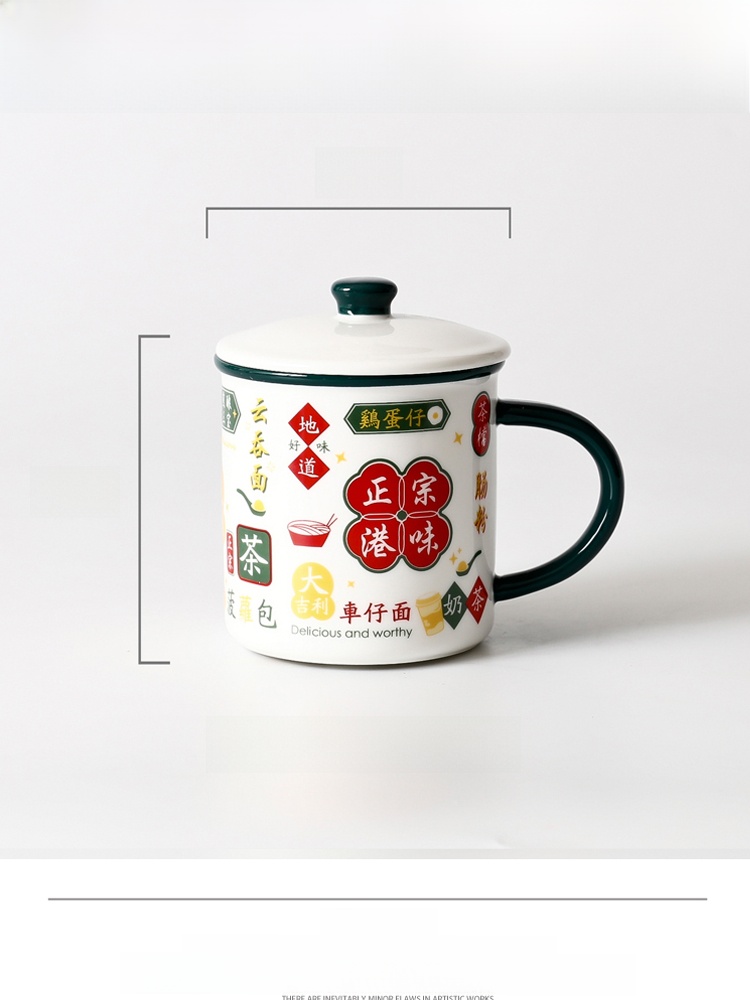 Retro Large Capaci Cerc Mugs C - Coffee Tea Hong Kong reseña y precio