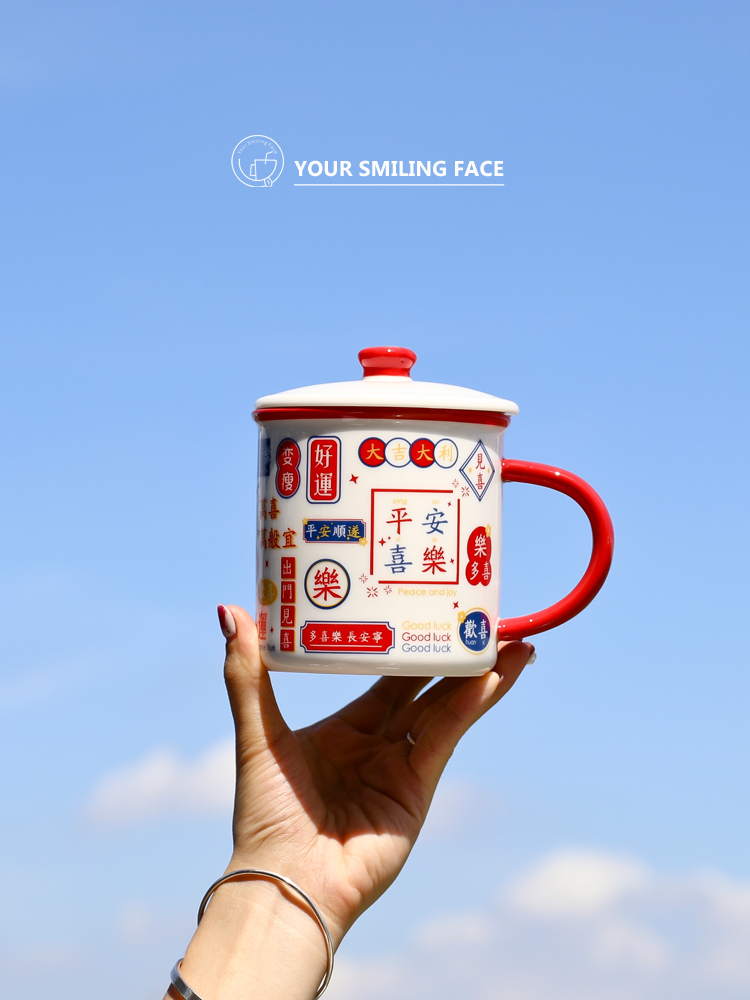 Retro Large Capaci Cerc Mugs C - Coffee Tea Hong Kong reseña y precio