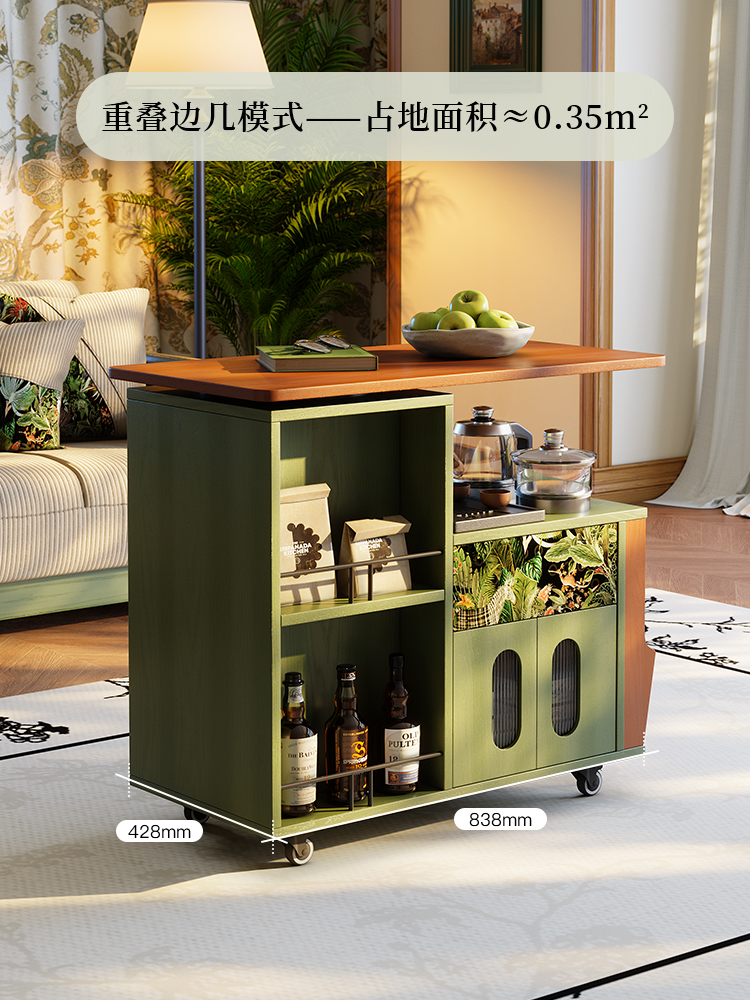 French Retro Mobile Tea Cart:  - Coffee Tea Nook reseña y precio
