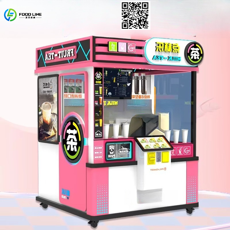 Customized Hot And Cold Drink  - Coffee Tea Hot reseña y precio