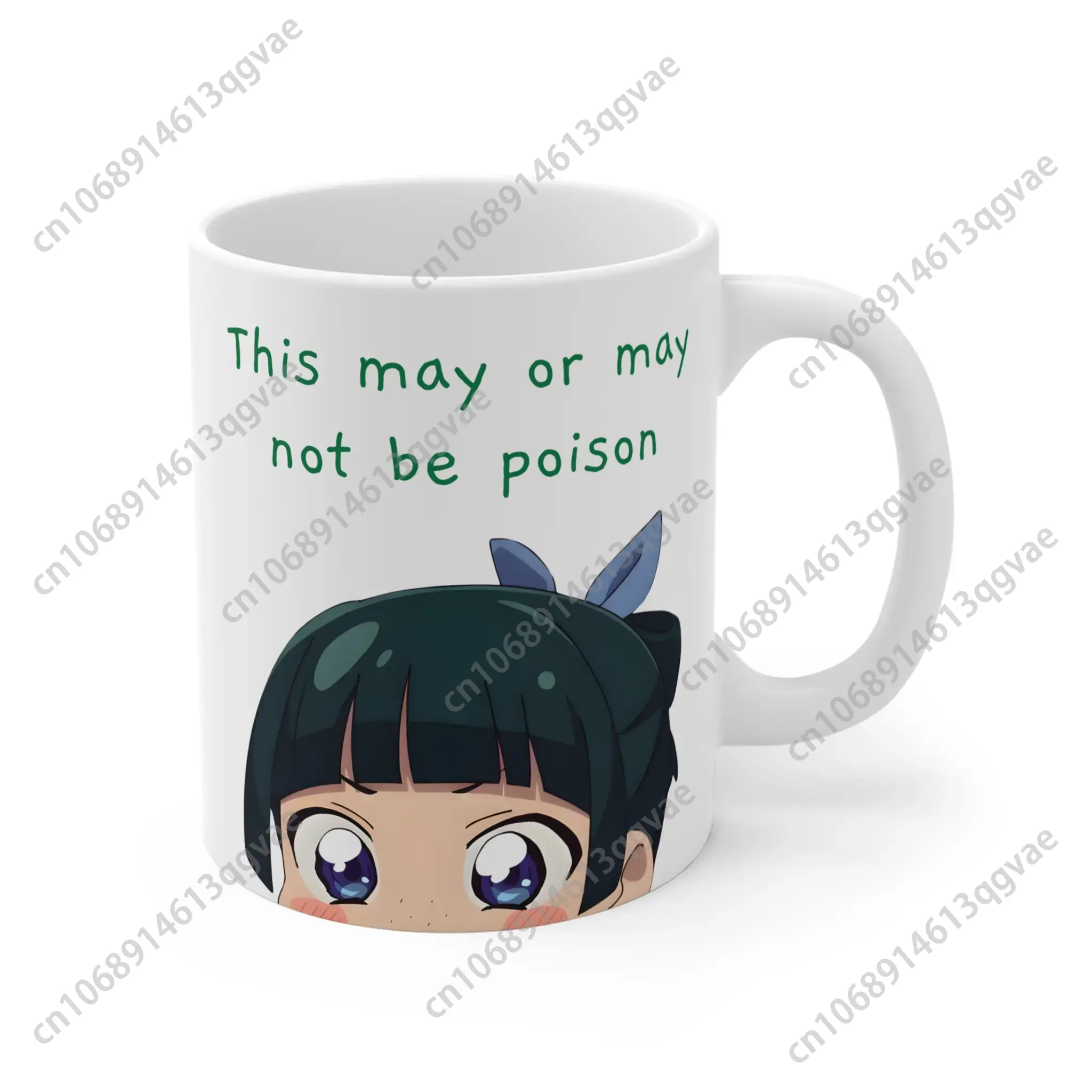 Apothecary Diaries Maomao Funn - Coffee And Tea Quotes Funny reseña y precio