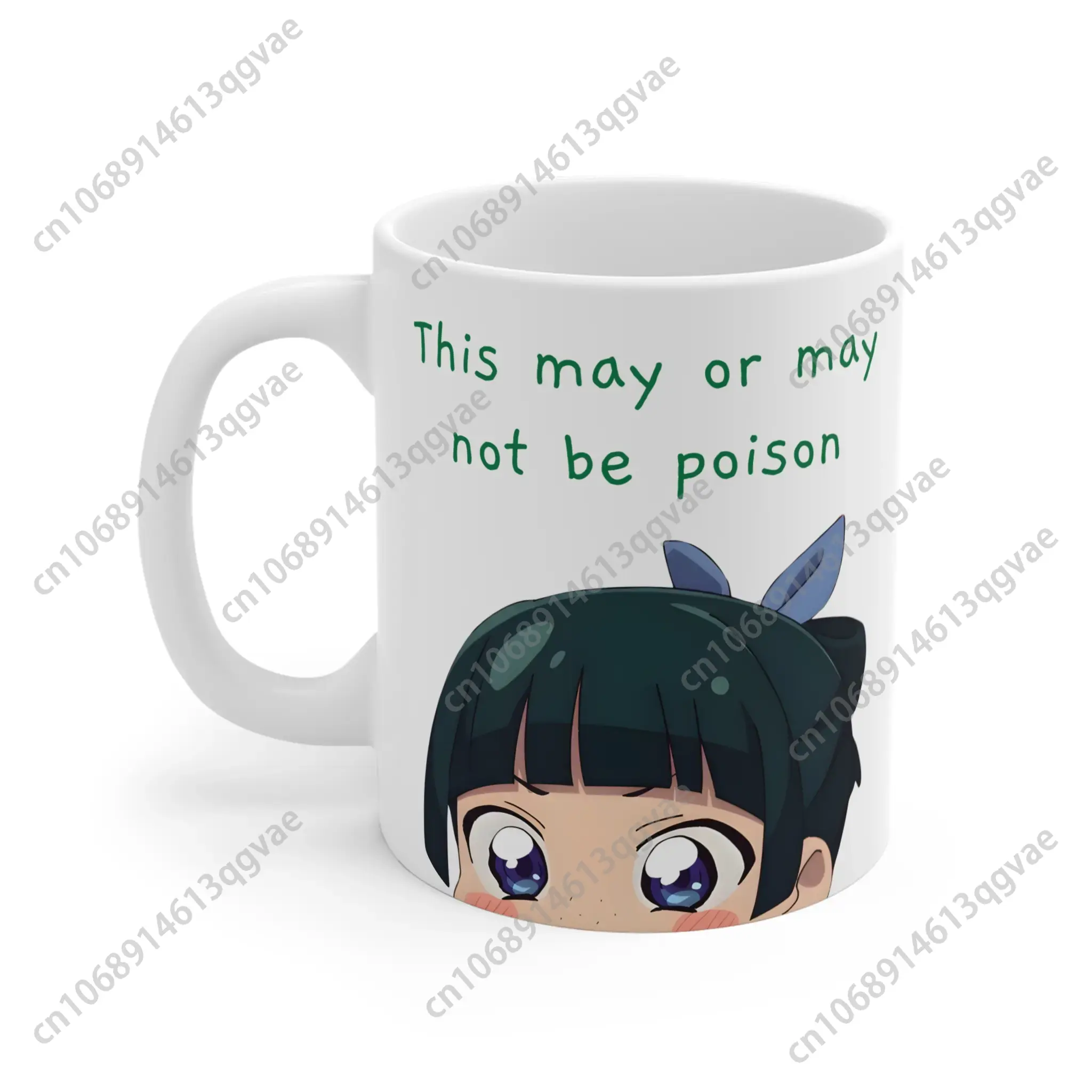 Apothecary Diaries Maomao Funn - Coffee And Tea Quotes Funny reseña y precio