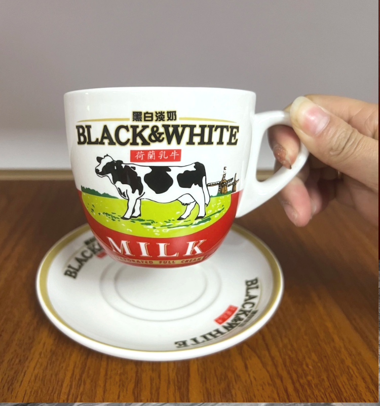 High Quali Cerc Bla And White  - Coffee Tea Hong Kong reseña y precio