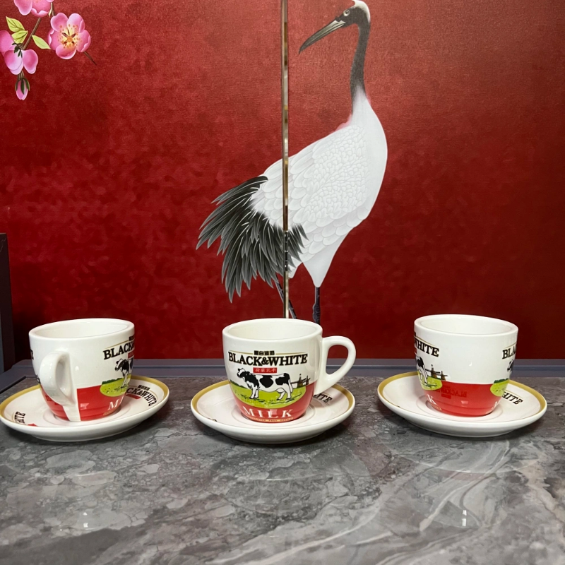 High Quali Cerc Bla And White  - Coffee Tea Hong Kong reseña y precio