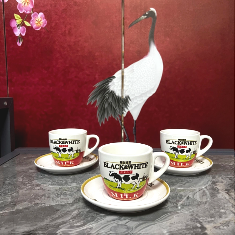 High Quali Cerc Bla And White  - Coffee Tea Hong Kong reseña y precio